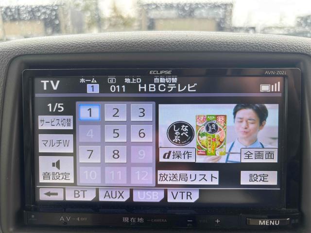 スペーシア X 4WD ドライブレコーダー 両側スライド・片側電動 TV スマートキー アイドリングストップ 電動格納ミラー シートヒーター ベンチシート CVT 盗難防止システム ABS CD DVD再生 USB(9枚目)