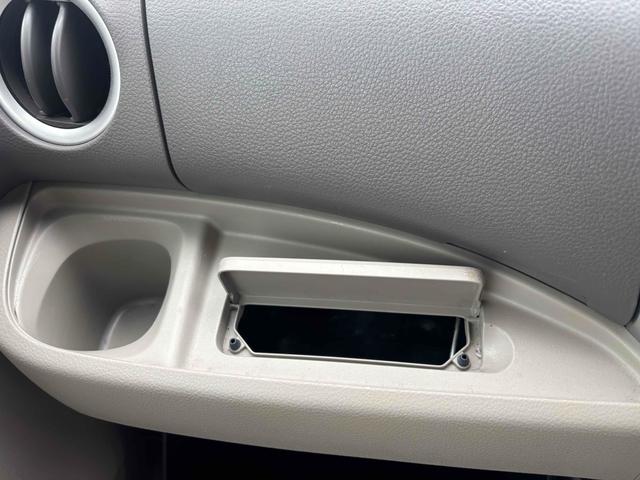 スペーシア X 4WD ドライブレコーダー 両側スライド・片側電動 TV スマートキー アイドリングストップ 電動格納ミラー シートヒーター ベンチシート CVT 盗難防止システム ABS CD DVD再生 USB(16枚目)