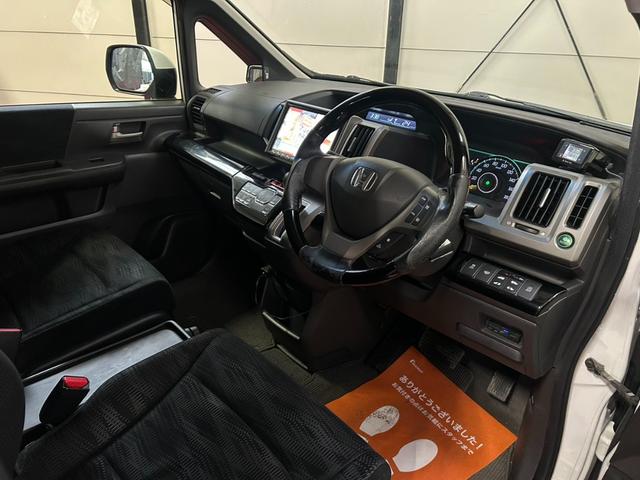 ステップワゴン G コンフォートセレクション 4WD キーレス スマートキー アイドリングストップ 衝突安全ボディ 盗難防止システム 3列シート フルフラット ウォークスルー パワーステアリング パワーウィンドウ ABS(10枚目)