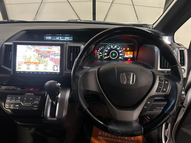 ステップワゴン G コンフォートセレクション 4WD キーレス スマートキー アイドリングストップ 衝突安全ボディ 盗難防止システム 3列シート フルフラット ウォークスルー パワーステアリング パワーウィンドウ ABS(21枚目)