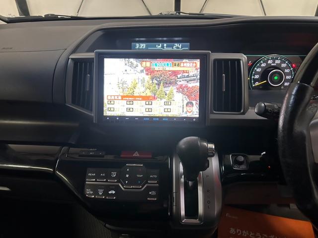 ステップワゴン G コンフォートセレクション 4WD キーレス スマートキー アイドリングストップ 衝突安全ボディ 盗難防止システム 3列シート フルフラット ウォークスルー パワーステアリング パワーウィンドウ ABS(22枚目)