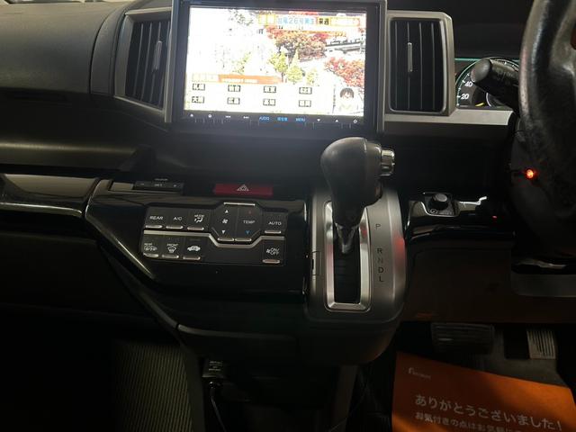 ステップワゴン G コンフォートセレクション 4WD キーレス スマートキー アイドリングストップ 衝突安全ボディ 盗難防止システム 3列シート フルフラット ウォークスルー パワーステアリング パワーウィンドウ ABS(23枚目)