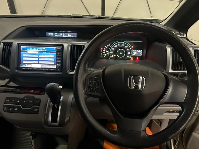 ステップワゴン G HIDエディション 4WD HID キーレス 盗難防止システム 衝突安全ボディ 3列シート フルフラット ウォークスルー HID エアバッグ(運転席・助手席) パワーウィンドウ パワーステアリング(19枚目)