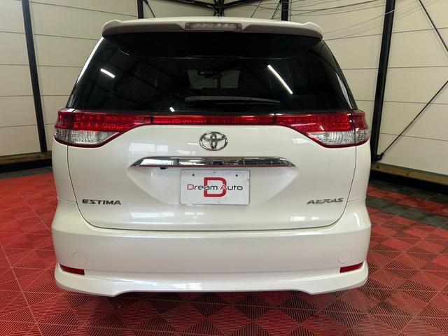 エスティマ 2.4アエラス Gエディション 4WD キーレス スマートキー ETC 盗難防止システム 衝突安全ボディ 3列シート フルフラット オットマン HID パワーステアリング パワーウィンドウ エアバッグ(運転席・助手席)(11枚目)