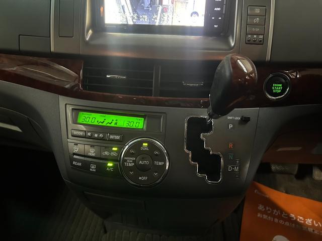 エスティマ 2.4アエラス Gエディション 4WD キーレス スマートキー ETC 盗難防止システム 衝突安全ボディ 3列シート フルフラット オットマン HID パワーステアリング パワーウィンドウ エアバッグ(運転席・助手席)(27枚目)