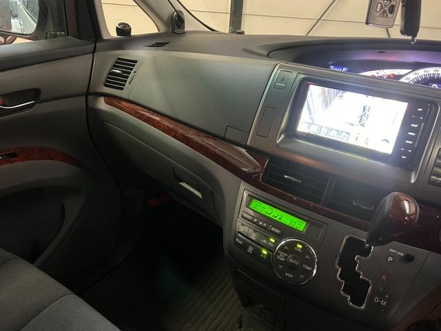 エスティマ 2.4アエラス Gエディション 4WD キーレス スマートキー ETC 盗難防止システム 衝突安全ボディ 3列シート フルフラット オットマン HID パワーステアリング パワーウィンドウ エアバッグ(運転席・助手席)(30枚目)