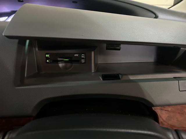 エスティマ 2.4アエラス Gエディション 4WD キーレス スマートキー ETC 盗難防止システム 衝突安全ボディ 3列シート フルフラット オットマン HID パワーステアリング パワーウィンドウ エアバッグ(運転席・助手席)(33枚目)