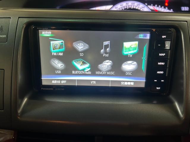 エスティマ 2.4アエラス Gエディション 4WD キーレス スマートキー ETC 盗難防止システム 衝突安全ボディ 3列シート フルフラット オットマン HID パワーステアリング パワーウィンドウ エアバッグ(運転席・助手席)(34枚目)