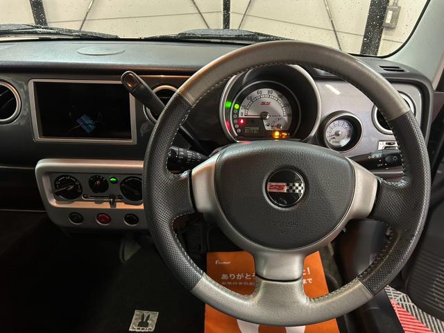 アルトラパン SS 4WD キーレス エンスタ ターボ シートヒーター 衝突安全ボディ エアバッグ(運転席・助手席) ABS 四駆 パワーステアリング パワーウィンドウ(29枚目)