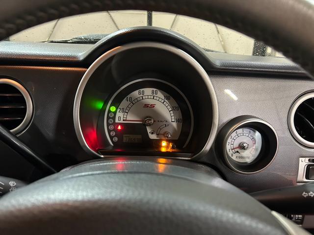 アルトラパン SS 4WD キーレス エンスタ ターボ シートヒーター 衝突安全ボディ エアバッグ(運転席・助手席) ABS 四駆 パワーステアリング パワーウィンドウ(32枚目)