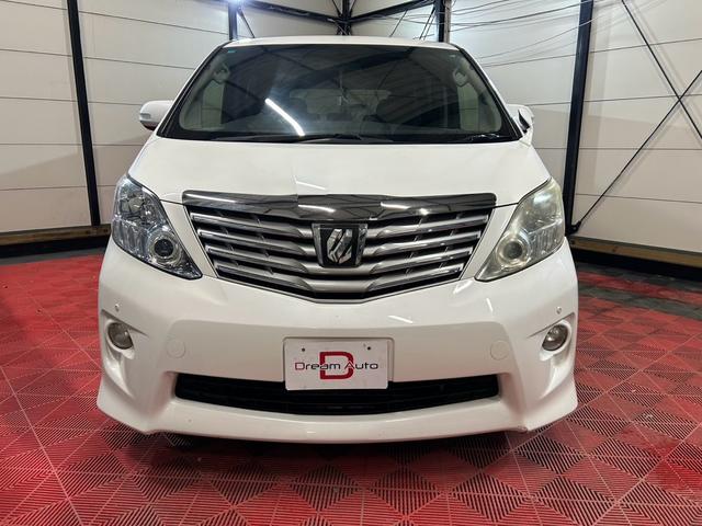 お気軽にご連絡ください！