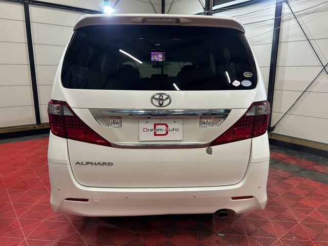 在庫以外のお車でもお探しいたしますのでぜひご相談ください！