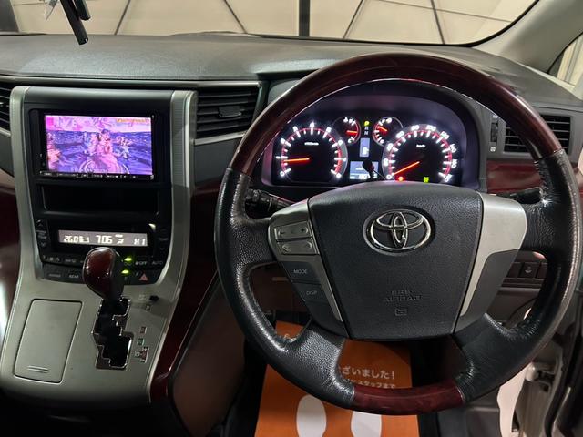 閲覧いただきありがとうございます！