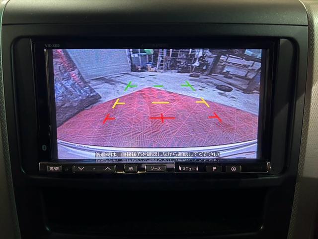 ご購入、アフターフォローお任せ下さい！