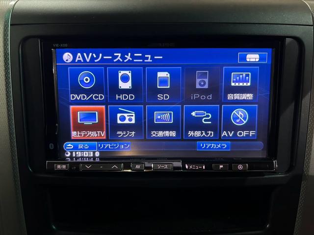 最後までご覧いただきありがとうございました！