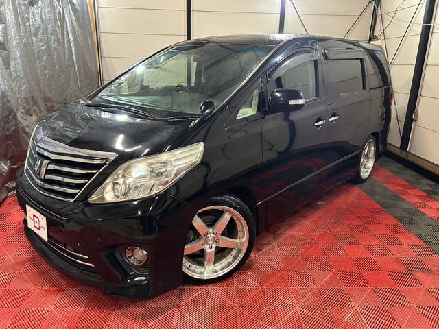 ドリームオートと申します！