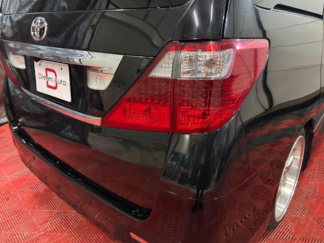 ご検討いただきありがとうございます！