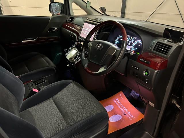 ご来店心よりお待ちしております！