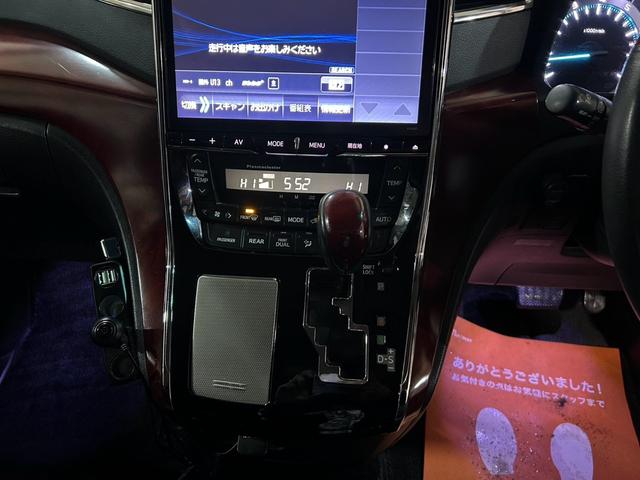 気になることなどございましたら遠慮なくスタッフにおたずねください！