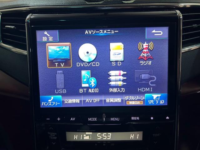 ご来店心よりお待ちしております！