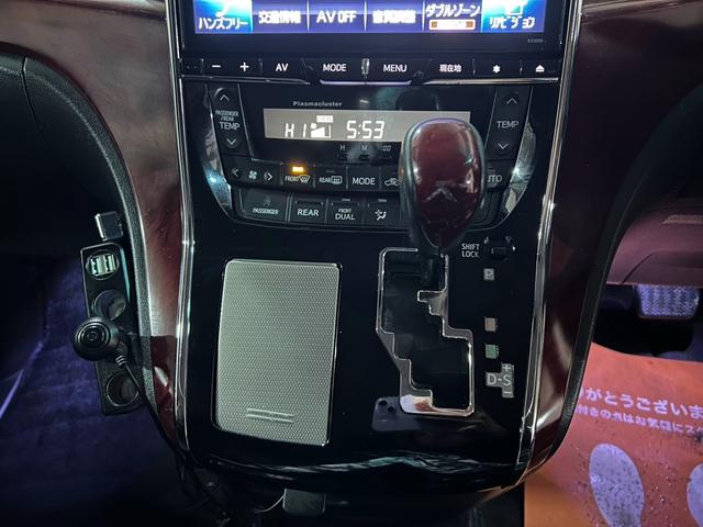 最後までご覧いただきありがとうございました！