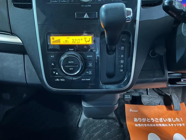 ワゴンＲスティングレー Ｔ　４ＷＤ　キーレス　ターボ（25枚目）