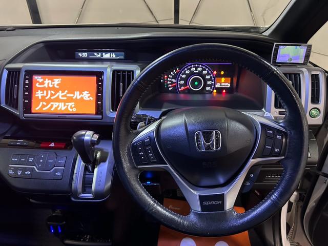 ステップワゴンスパーダ Z 4WD キーレス 両側パワスラ ETC 社外エアロ(33枚目)