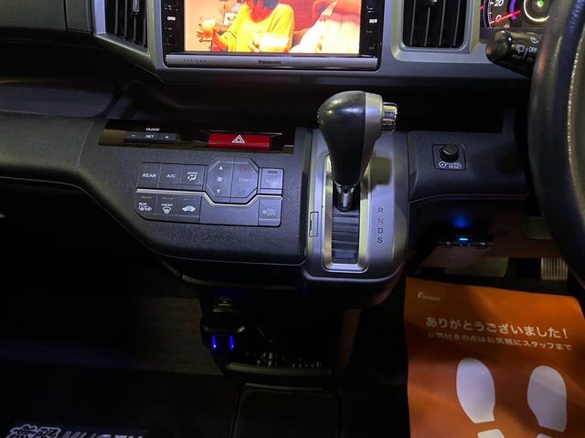 ステップワゴンスパーダ Z 4WD キーレス 両側パワスラ ETC 社外エアロ(37枚目)