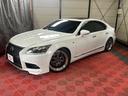 LS LS600h Fスポーツ 中古車画像_2