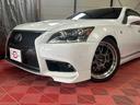 LS LS600h Fスポーツ 中古車画像_3
