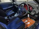 WRX 4WD キーレス エンスタ ターボ 衝突安全ボディ キーレス パワーウィンドウ パワーステアリング エアバッグ(運転席・助手席) ABS(37枚目)