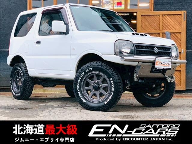 ジムニー XG リフトアップ 前後社外バンパー CLリンク6000LB電動ウインチ 185/85R16オープンカントリーRT 牽引フック フロントカメラ&モニター ETC(2枚目)