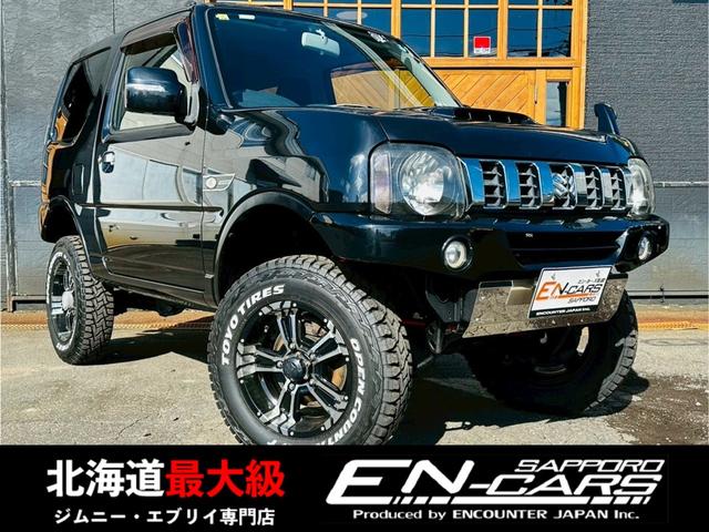 ジムニー ランドベンチャー EN-リフトアップカスタム/3インチリフトアップ/ノックスドール防錆施工/オープンカントリーRTタイヤ/オリジナルカラーAW/前後社外バンパー/ナンバー移動キット/LEDナンバー灯/フルセグナビ(2枚目)