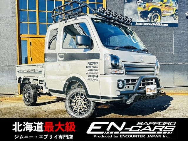 スーパーキャリイ Xリミテッド 届出済未使用車/EN-リフトアップカスタム/2.2インチリフトアップ/強化コイル/マッドスターATタイヤ/PPXアルミ/しし狩りバンパー/ルーフラックバー/LEDワークライト/LEDテール/荷台マット(2枚目)