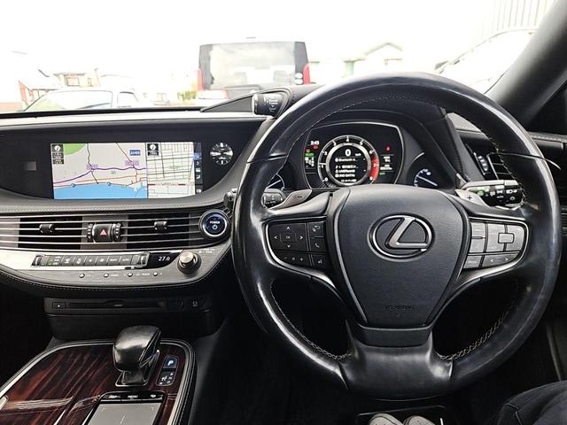 ＬＳ ＬＳ５００ｈ　Ｉパッケージ（23枚目）