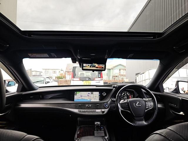 ＬＳ ＬＳ５００ｈ　Ｉパッケージ（24枚目）