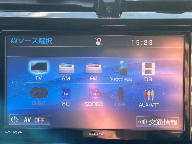 ラクティス Ｇ　４ＷＤ　ＥＴＣ　バックカメラ　ＴＶ　スマートキー　電動格納ミラー　ＣＶＴ　ＣＤ　ＵＳＢ　ミュージックプレイヤー接続可　Ｂｌｕｅｔｏｏｔｈ　盗難防止システム　衝突安全ボディ　ＡＢＳ　ＥＳＣ　エアコン（25枚目）