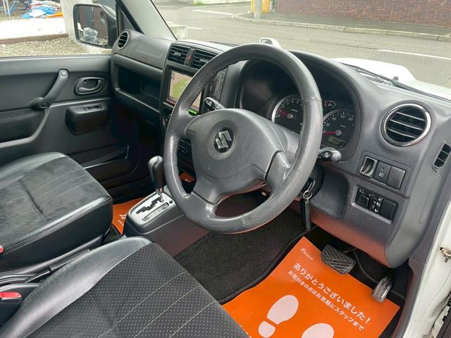 ジムニー ランドベンチャー　４ＷＤ　バックカメラ　ナビ　アルミホイール　キーレスエントリー　電動格納ミラー　シートヒーター　ＡＴ　衝突安全ボディ　ＡＢＳ　エアコン　パワーステアリング　パワーウィンドウ　運転席エアバッグ（26枚目）