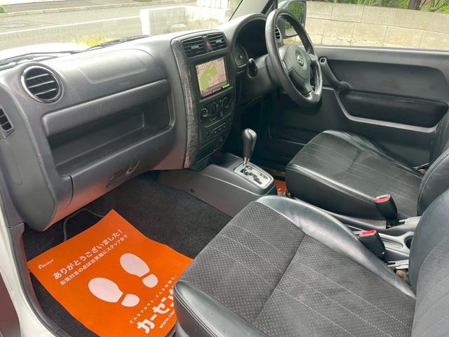 ジムニー ランドベンチャー　４ＷＤ　バックカメラ　ナビ　アルミホイール　キーレスエントリー　電動格納ミラー　シートヒーター　ＡＴ　衝突安全ボディ　ＡＢＳ　エアコン　パワーステアリング　パワーウィンドウ　運転席エアバッグ（28枚目）