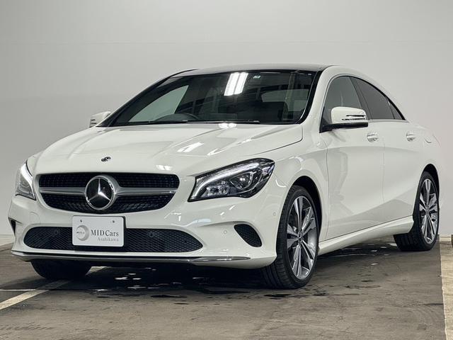 ＣＬＡクラス ＣＬＡ２２０　４マチック　サンルーフ　レザーシート　追従クルコン　プレミアムＰＫＧ　レーダーセーフティＰＫＧ　純正ナビ・ＴＶ・バックカメラ・ＥＴＣ（20枚目）