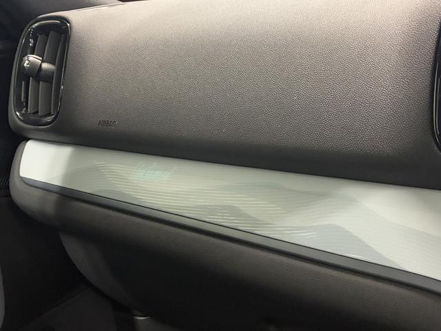 ＭＩＮＩ クーパーＳＤ　クロスオーバーオール４アンテイムドＥＤ　特別仕様車／シートヒーター／ハーマンカードン／ライビングアシストＰ／ＡｐｐｌｅＣａｒＰｌａｙ／ブラックエクステリア／電動リアゲート／ＬＥＤヘッドライト／ワイヤレスチャージング／クルコン（19枚目）