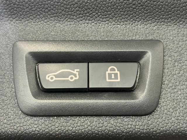 ＭＩＮＩ クーパーＳＤ　クロスオーバーオール４アンテイムドＥＤ　特別仕様車／シートヒーター／ハーマンカードン／ライビングアシストＰ／ＡｐｐｌｅＣａｒＰｌａｙ／ブラックエクステリア／電動リアゲート／ＬＥＤヘッドライト／ワイヤレスチャージング／クルコン（25枚目）