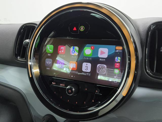 ＭＩＮＩ クーパーＳＤ　クロスオーバーオール４アンテイムドＥＤ　特別仕様車／シートヒーター／ハーマンカードン／ライビングアシストＰ／ＡｐｐｌｅＣａｒＰｌａｙ／ブラックエクステリア／電動リアゲート／ＬＥＤヘッドライト／ワイヤレスチャージング／クルコン（33枚目）
