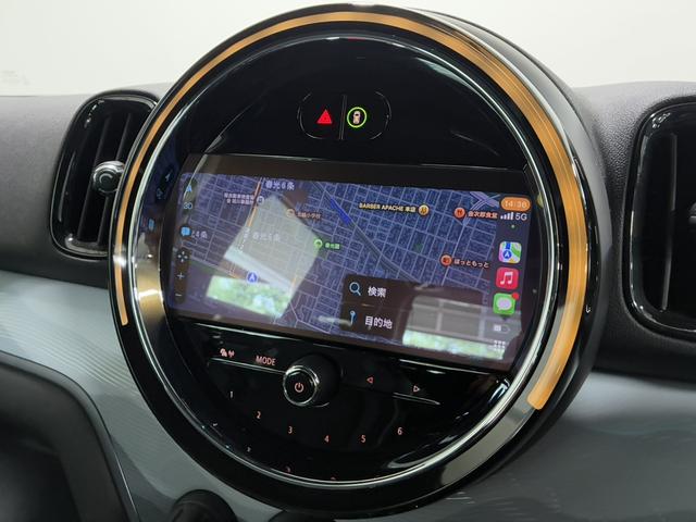 ＭＩＮＩ クーパーＳＤ　クロスオーバーオール４アンテイムドＥＤ　特別仕様車／シートヒーター／ハーマンカードン／ライビングアシストＰ／ＡｐｐｌｅＣａｒＰｌａｙ／ブラックエクステリア／電動リアゲート／ＬＥＤヘッドライト／ワイヤレスチャージング／クルコン（34枚目）