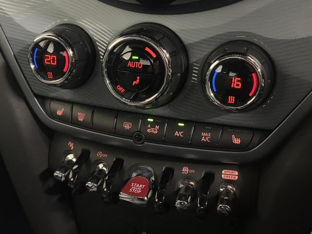 ＭＩＮＩ クーパーＳＤ　クロスオーバーオール４アンテイムドＥＤ　特別仕様車／シートヒーター／ハーマンカードン／ライビングアシストＰ／ＡｐｐｌｅＣａｒＰｌａｙ／ブラックエクステリア／電動リアゲート／ＬＥＤヘッドライト／ワイヤレスチャージング／クルコン（36枚目）