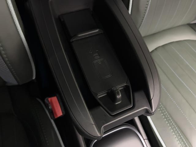 ＭＩＮＩ クーパーＳＤ　クロスオーバーオール４アンテイムドＥＤ　特別仕様車／シートヒーター／ハーマンカードン／ライビングアシストＰ／ＡｐｐｌｅＣａｒＰｌａｙ／ブラックエクステリア／電動リアゲート／ＬＥＤヘッドライト／ワイヤレスチャージング／クルコン（38枚目）