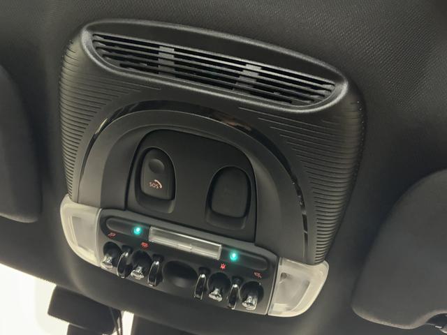 ＭＩＮＩ クーパーＳＤ　クロスオーバーオール４アンテイムドＥＤ　特別仕様車／シートヒーター／ハーマンカードン／ライビングアシストＰ／ＡｐｐｌｅＣａｒＰｌａｙ／ブラックエクステリア／電動リアゲート／ＬＥＤヘッドライト／ワイヤレスチャージング／クルコン（41枚目）