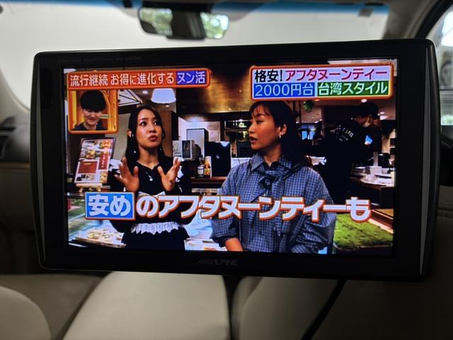 ランドクルーザープラド ＴＸ　Ｌパッケージ　ＷＡＬＤ前後エアロ＆２０インチアルミ／寒冷地仕様／サンルーフ／後席モニター／純正エンスタ／クリアランスソナー／シートクーラー／シートヒーター／追従クルコン／ＣＤ・ＤＶＤプレイヤー／純正ナビ＆ＴＶ（26枚目）