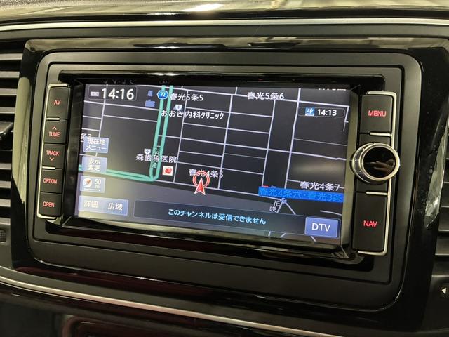 ザ・ビートル Ｒラインマイスター　特別仕様車／夏・冬タイヤ付／純正ナビ＆ＴＶ／ドラレコ／Ｂｌｕｅｔｏｏｔｈ／バイキセノンヘッドライト／シートヒーター／クルコン／リヤスポイラー／スポーツシート／エマージェンシーストップ／オートライト（24枚目）