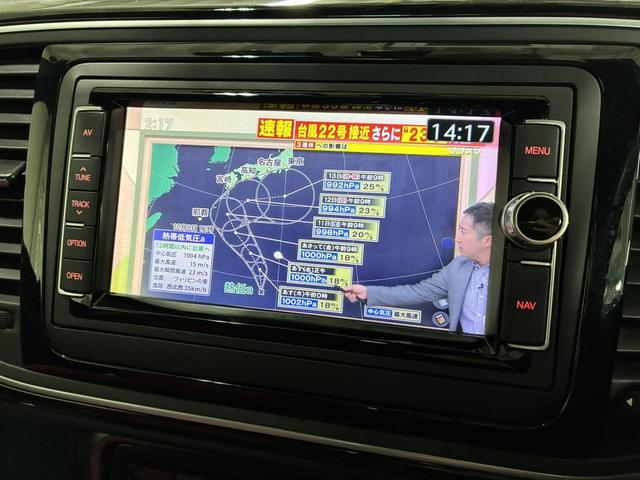 ザ・ビートル Ｒラインマイスター　特別仕様車／夏・冬タイヤ付／純正ナビ＆ＴＶ／ドラレコ／Ｂｌｕｅｔｏｏｔｈ／バイキセノンヘッドライト／シートヒーター／クルコン／リヤスポイラー／スポーツシート／エマージェンシーストップ／オートライト（25枚目）